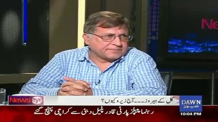 Why We Neglect Dr. Abdul Salam ? Dr Pervaiz HoodBhay sadly analyzing