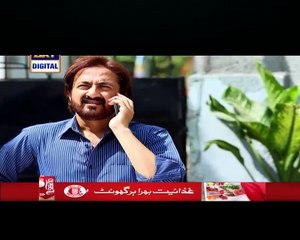 Gudiya Rani Episode 196 Full Ary Digital in High Quality 12th April 2016