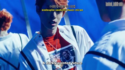 NCT U 7th Sense ENG Lyrics
