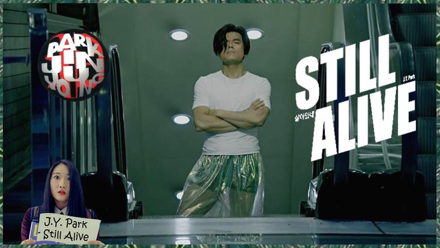 J.Y. Park - Still Alive MV HD k-pop [german Sub]