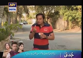 Bulbulay Drama 6 april 2016 Ary Digital Very Funny Episode