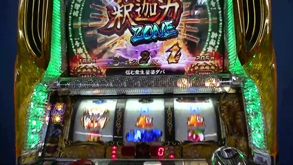 スロット新台煩悩breaker禅@山佐 ボーナスART 実機試打実践演出動画