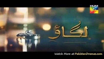 Watch Online Lagao Episode 27 Promo Hum TV Drama 12 April 2016 -