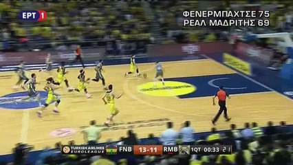 Τα καλάθια του Κώστα Σλούκα (1)