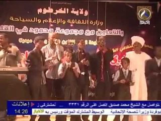 يا وطنى يابلدى احبابى _ محمود عبد العزيز/ mahmoud abdel aziz