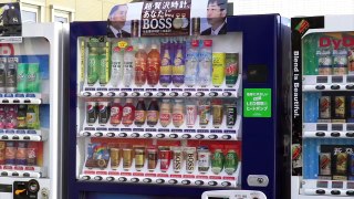 Japanese Vending Machines Exposed ★ WAO✦RYUTV ONLY in JAPAN #03 自動販売機