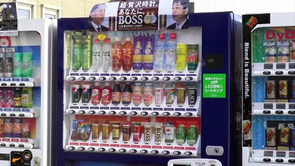 Japanese Vending Machines Exposed ★ WAO✦RYUTV ONLY in JAPAN #03 自動販売機