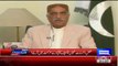 Corruption ka lafz meray liye Be-Ghairti k brabar hai : Khursheed Shah's response on Ch Nisar's statement