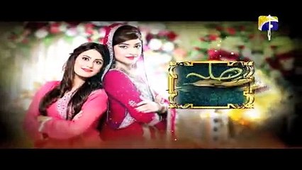 Sila Aur Jannat (Episode 88) on 12th April 2016
