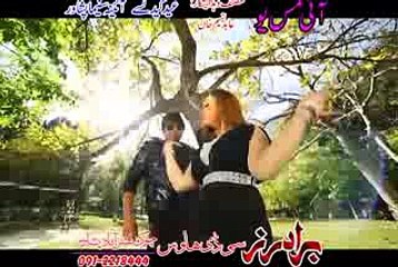 Gul Panra latest New song 2016