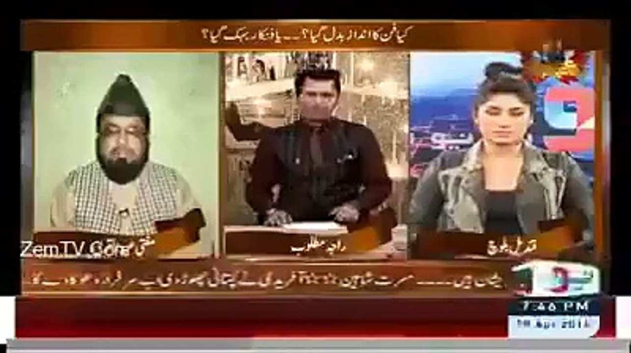 Qandil Baloch