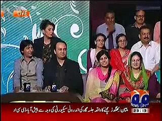 Khabarnak With  Aftab Iqbal Latest 2016