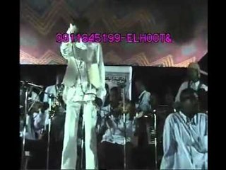 محمود عبد العزيز/  mahmoud abdel aziz