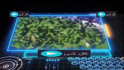 ملخص و لمسات محمد صلاح و هدفه العالمي أمام بولونيا 11-4- 2016