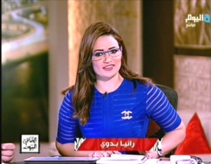 رانيا بدوي | نائب رئيس البنك الدولي يجب تغيير نظام الدعم في مصر