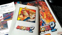 Garou Densetsu 2 - Fatal Fury 2 - Megadrive