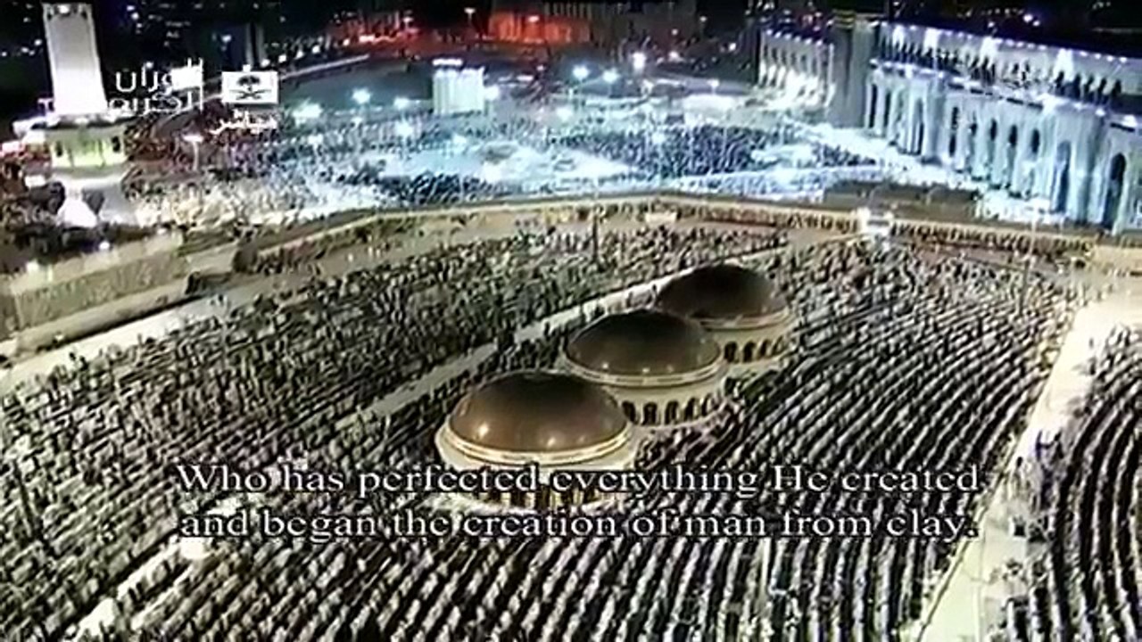 الشيخ ماهر المعيقلي l سورة السجدة كاملة #رمضان 1434هـ
