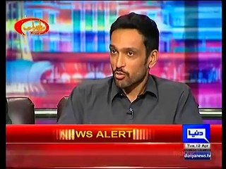 Mazaaq Raat 12 April 2016 - Pakistan Women Cricketers - Dunya News