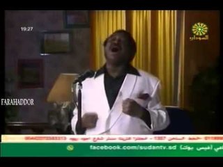 سيد خليفة  - اودعكم افارقكم | اغاني سودانيه