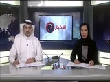 البحرين: عاهل البلاد المفدى يتلقى اتصالا هاتفيا من صاحب السمو ولي عهد أبوظبي