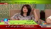 What Happens When Female Live Caller Said "APA" To Qandeel Baloch