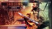 Sad Song Full Audio Song HD- Sukh-E Muzical Doctorz 2016 - New Punjabi Songs - Songs HD