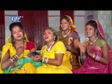 Chali Chhathi Ghate | Bhai Ankush - Raja | Chhath Pooja Song
