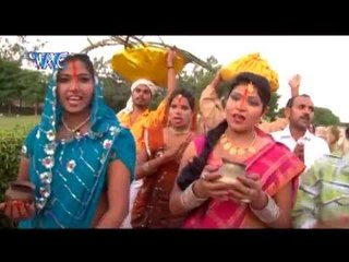 सब बरती के धोवे बा पओ - Bhaile Araghiya Ke Ber | Mithu Marshal | Chhath Pooja Song