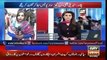 Ary News Headlines 22 February 2016 , Latest Police In Pashawar