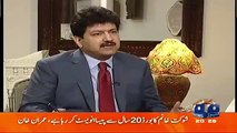 Watch Hamid Mir Face Reaction When Imran Khan Starts Making Fun Of Bilawal & Pervez Rasheed