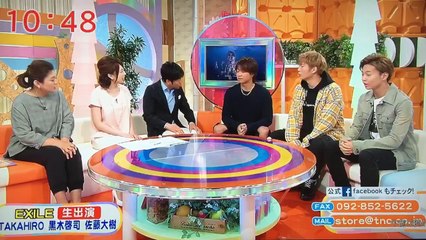 2016.4.13 ももち浜ストア(福岡ローカル) TAKAHIRO&黒木啓司&佐藤大樹