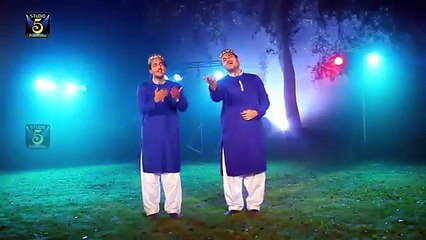 Sohna Aya Latest Rabi ul Awal Naat 2017  l Hashmi Brothers