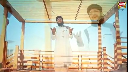 Wohi Rab Hai Jis Ne Tuj  ko l Hamd l Hafiz Tahir Qadri