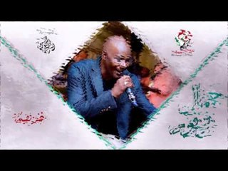 جمال فرفور _  غزلية / jamal farfoor | اغاني سودانيه