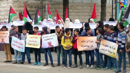 Palestine: Gazans Protest Over Lengthy Power Cuts