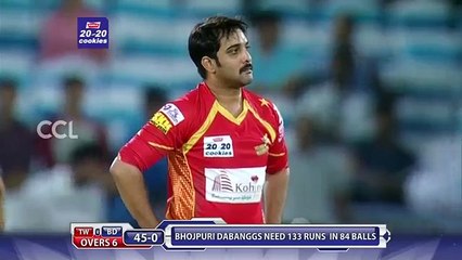 CCL6 - Telugu Warriors vs Bhojpuri Dabanggs  2nd Innings Catch Drops
