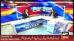 ARY News Headlines 8 April 2016, Live Dr Shahid Masood Exposed Nawaz and Shehbaz Conflict