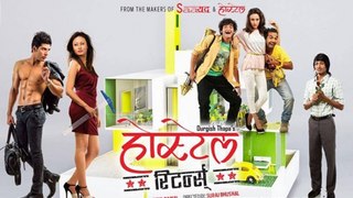 Nepali Movie - Hostel Returns Part 2