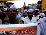 IESL Nashik Maharashtra India Vijay Rally Nashik 28 Aug 2011 Part 17