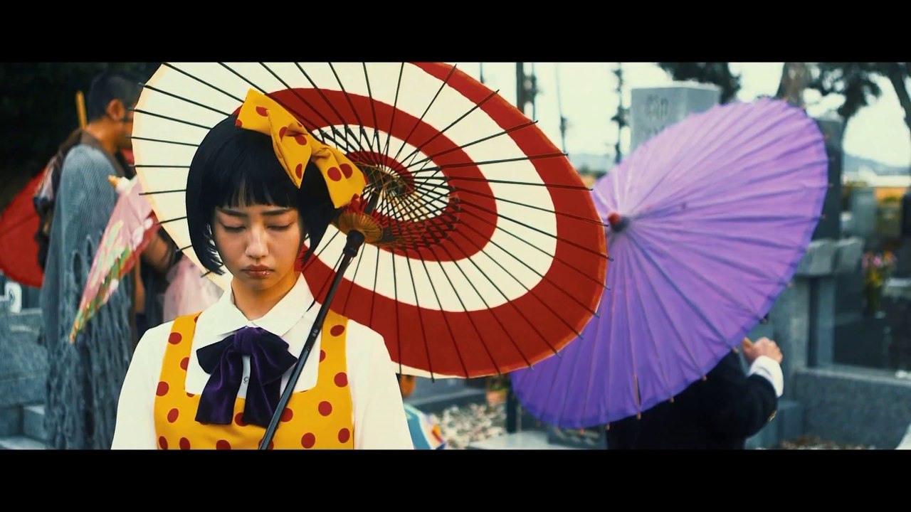 Shojo Tsubaki - Trailer [VO]