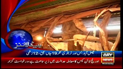 Headlines 0900 – 13th April 2016