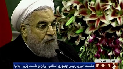 Italian premier starts two-day Iran trip