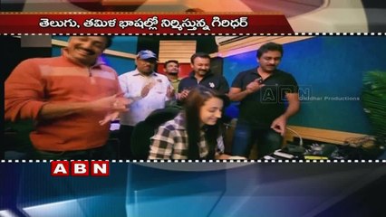Trisha Singing in Nayagi - Bayam Song