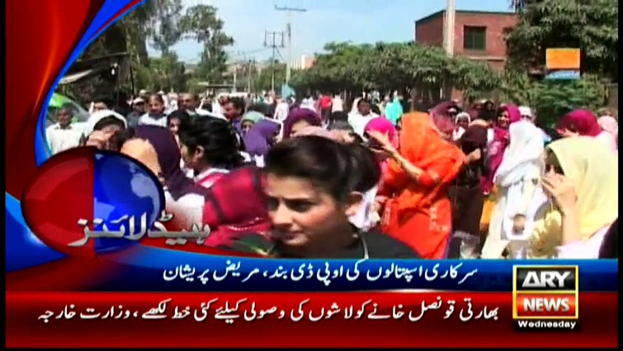 Headlines 1300 – 13th April 2016