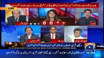 PPP & PMLN Will Never Go Against Each Other - Iftikhar Ahmad's Analysis on Panama Leaks