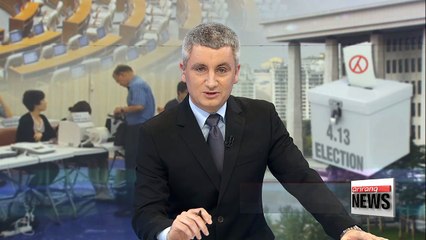 President Park votes on Election Day near top office