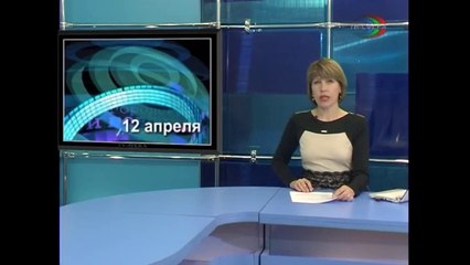 ТВ Сфера. Городские новости от 12 апреля