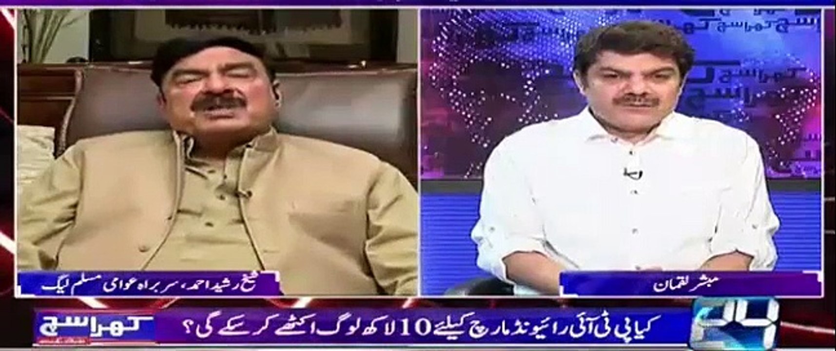 22اپریل کے بعد #پاناما لیکس سے بھی بڑا سکینڈل سامنے آنے والا ہے : دیکھئے یہ ویڈیو
