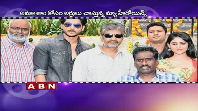 New Heroines Career in Tollywood