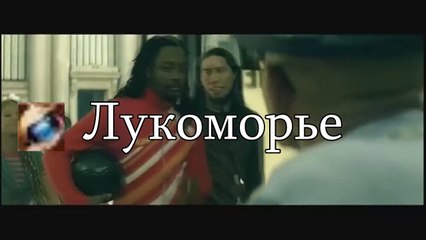 Противостояние на Атласе